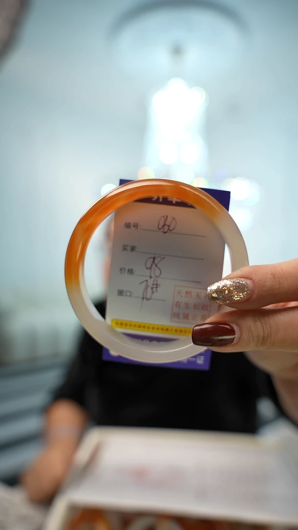 【闪购商品】玛瑙/玉髓手镯未镶嵌060