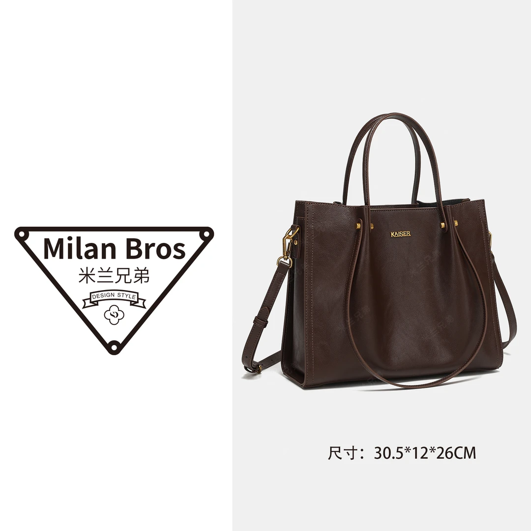 KAISER/凯撒【美人鱼】高级感气质时尚真皮大容量单肩包