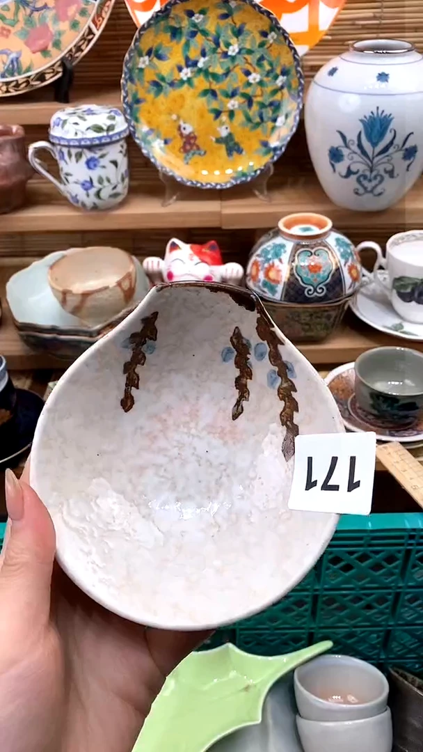 【闪购商品】瓷片新号开播，满28米包邮