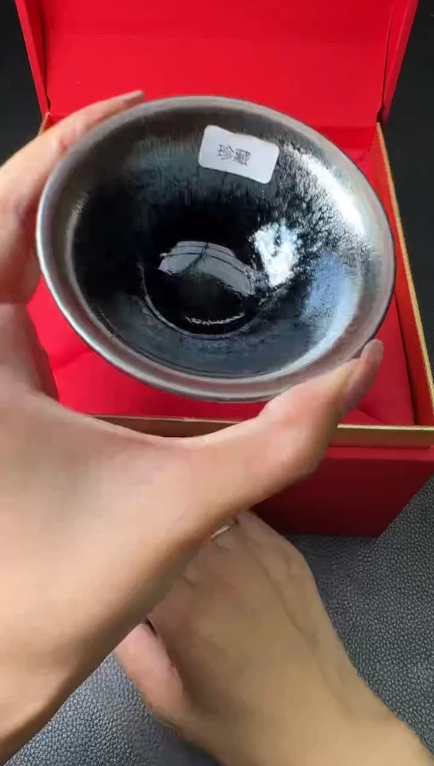茶盏吴立勇故宫款72