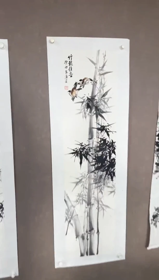 国画56紫仪馆藏福利作品