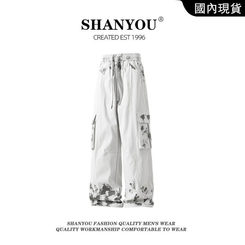 扎染复古高级感脏洗时尚休闲裤子男夏季高街多口袋阔腿长裤休闲裤