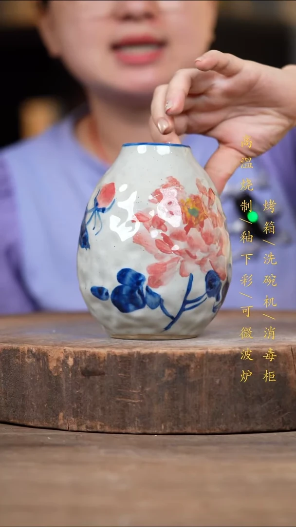 瓷片景德镇高温釉下彩（食品级）