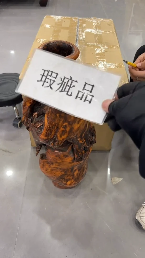 【闪购商品】紫砂公道杯紫砂茶具紫砂茶具