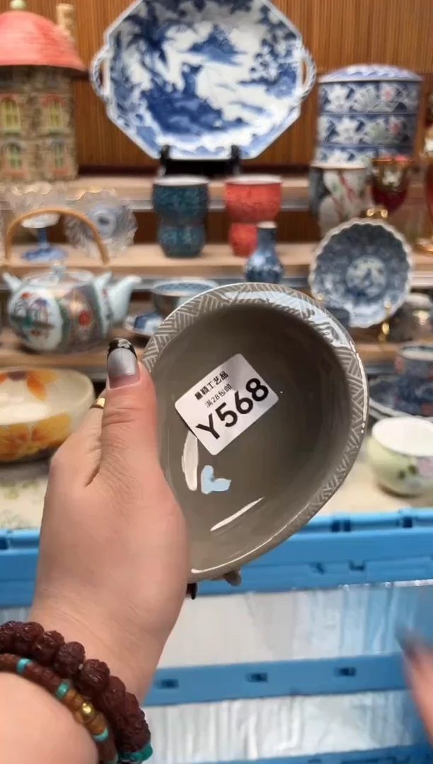 瓷片最**虫568Y满28包邮 不满找客服延期发货