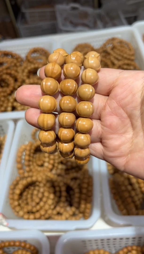 【闪购商品】猴头核桃吊坠鲨鱼微瑕