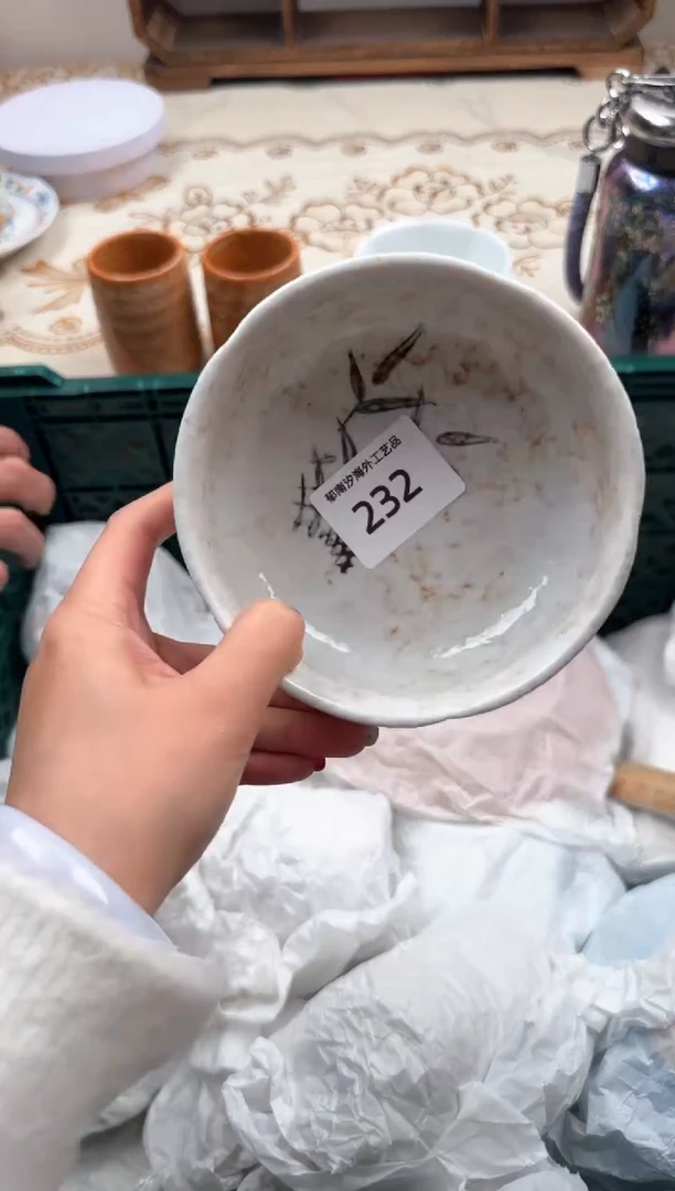 【闪购商品】瓷片A           232