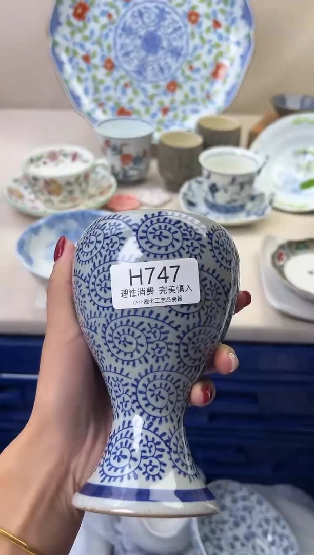瓷一*747HHHHHHHHHHHH
