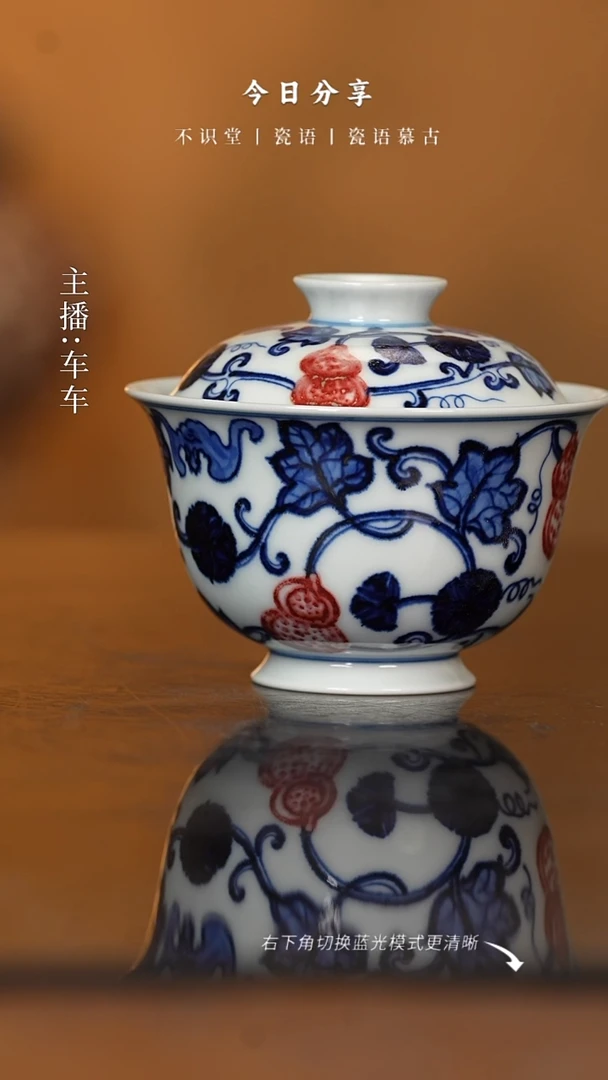 手工瓷器，每只不同微瑕