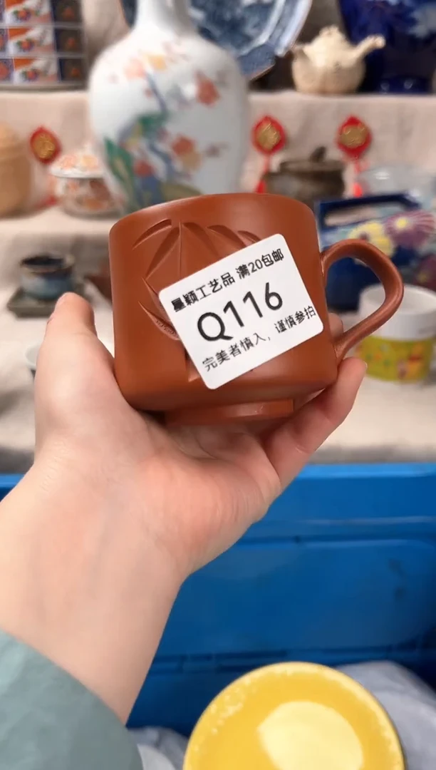 【闪购商品】116Q瓷盘 餐具 默认接受微瑕下单