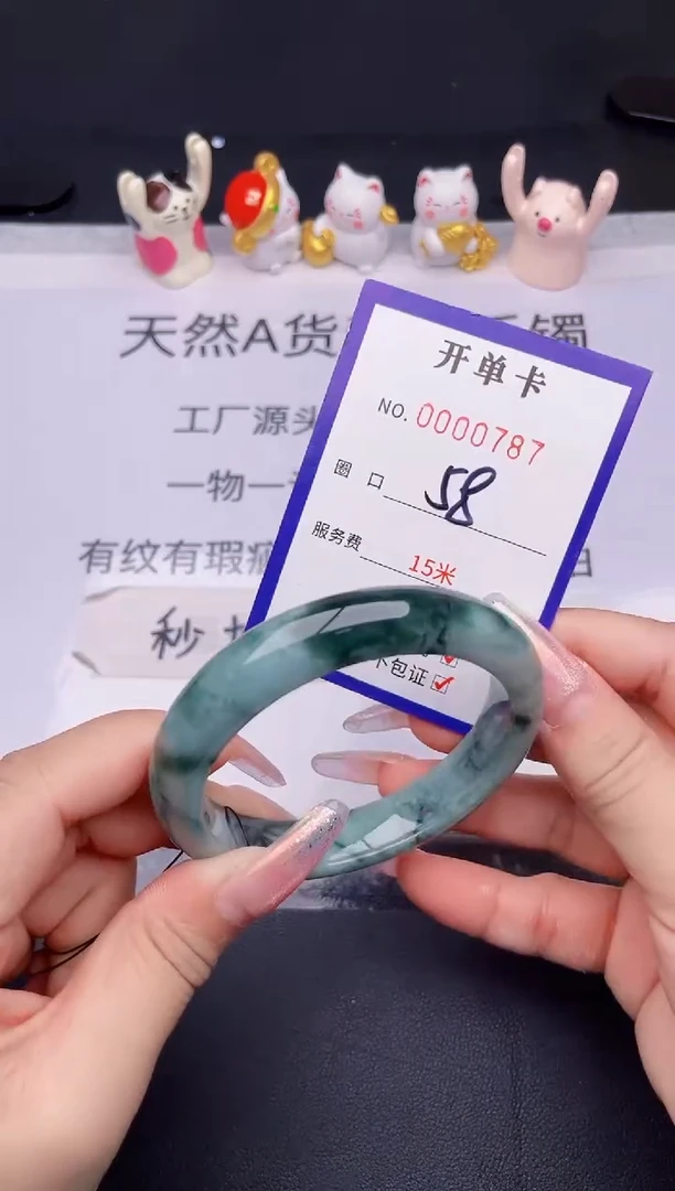 未镶嵌手镯翡翠翡翠手镯未镶嵌