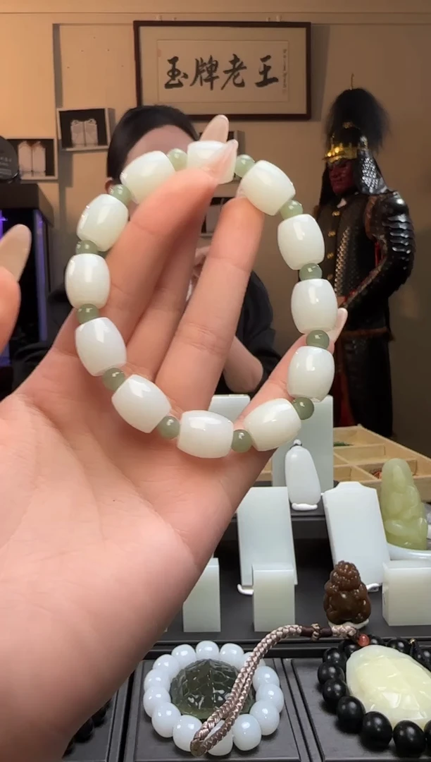 【闪购商品】和田玉白玉极限弧未镶嵌手串