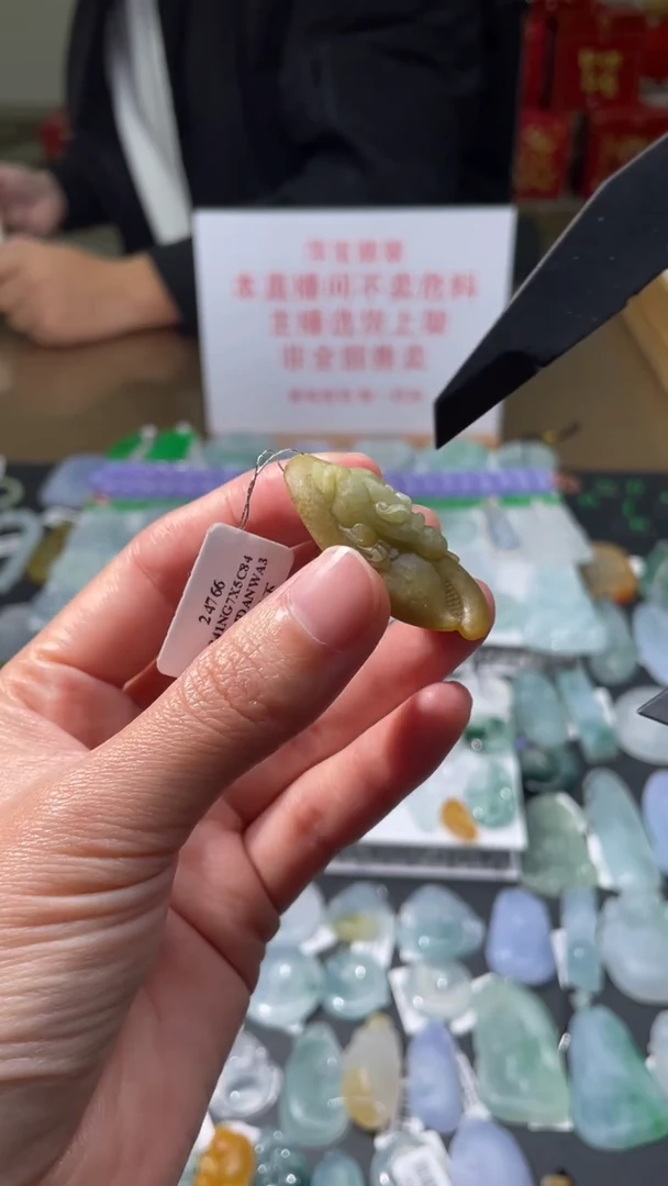 【闪购商品】定制翡翠未镶嵌|毛货其它+0