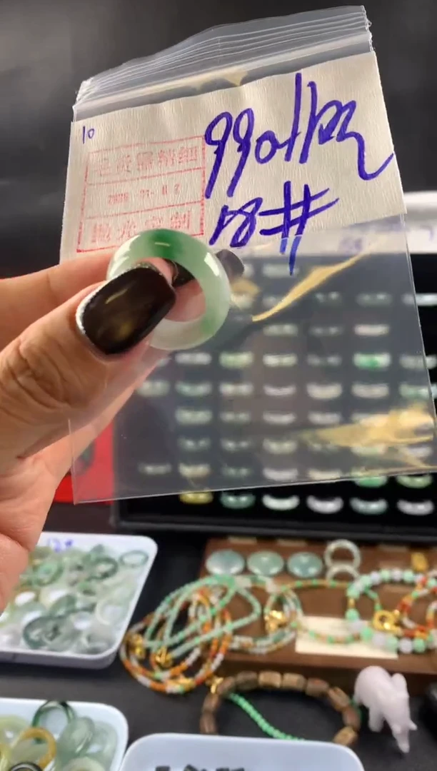 未镶嵌定制翡翠10戒圈18*1000元毛货需精抛光发