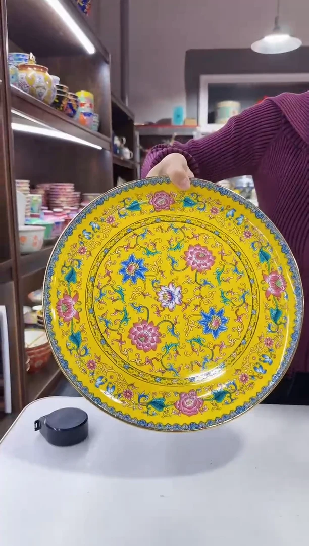 珐琅14英寸茶盘一个景德镇陶瓷