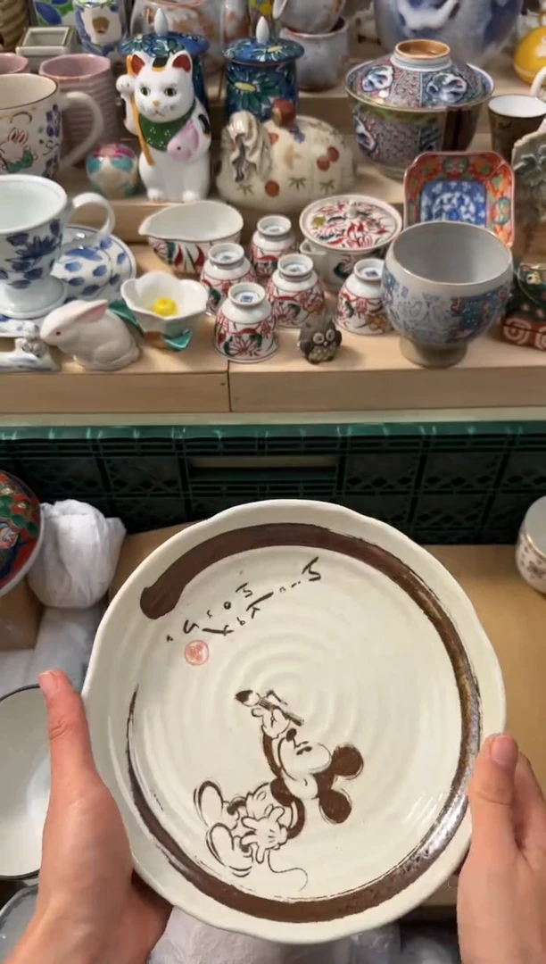【闪购商品】瓷片729AAAAAAAAAAAAA