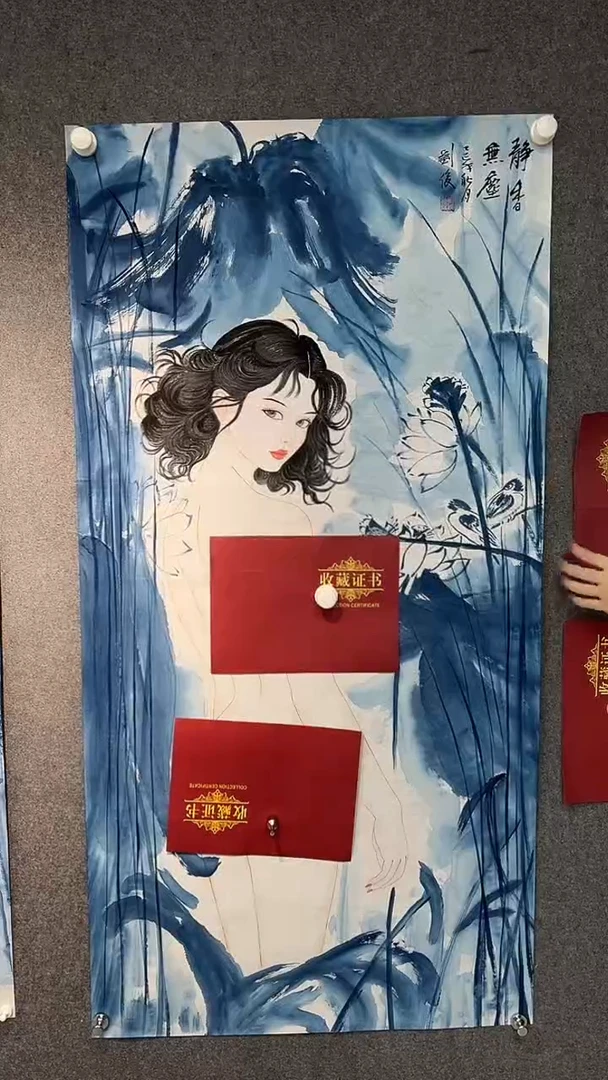 国画刘俊老师四尺