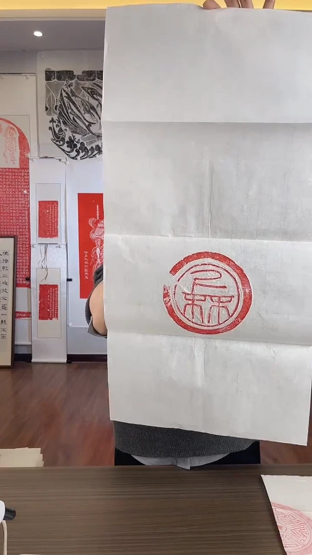 昌化石其他上林瓦当