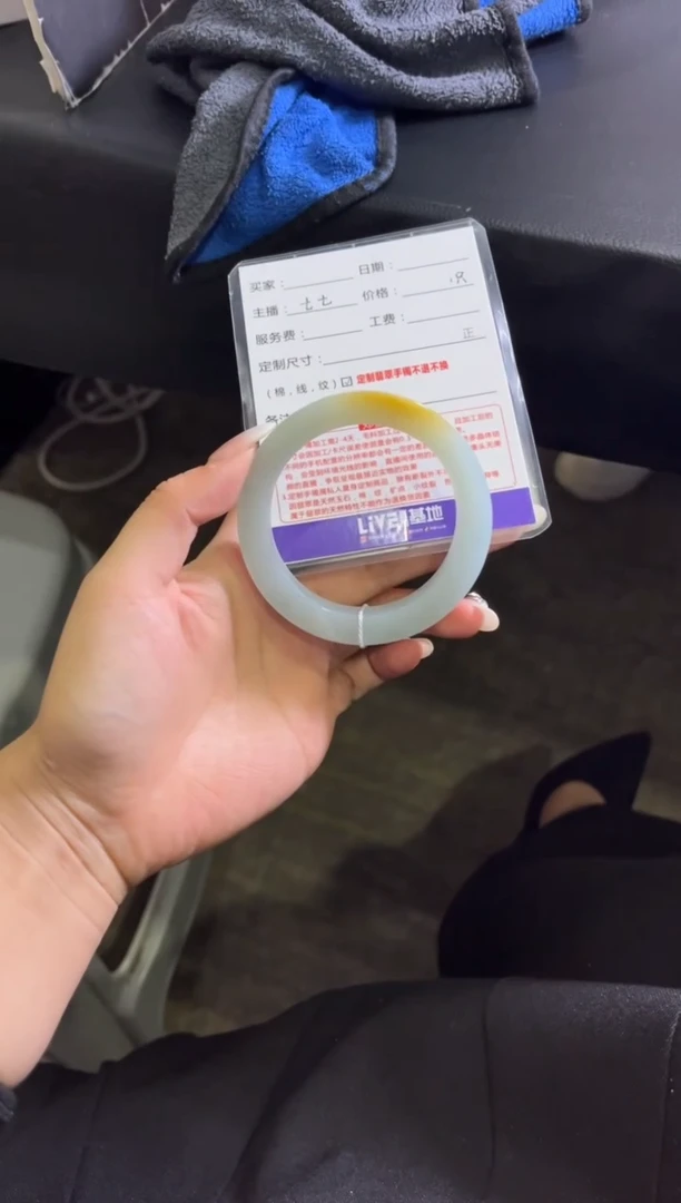 未镶嵌手镯定制翡翠?*?定制手镯不退不换