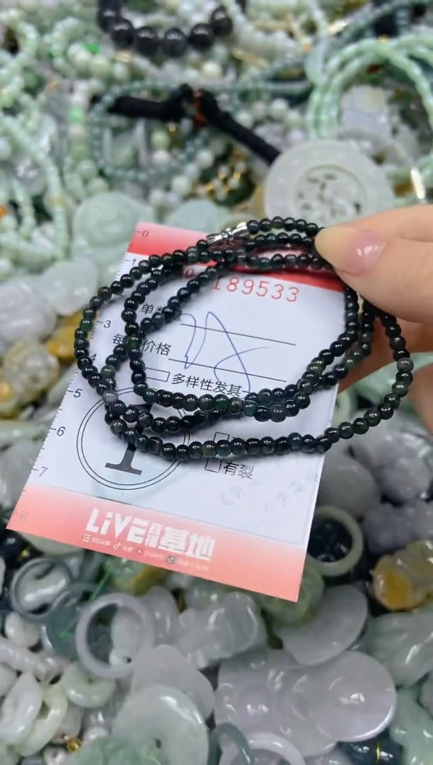 颈饰未镶嵌翡翠闪购0189533