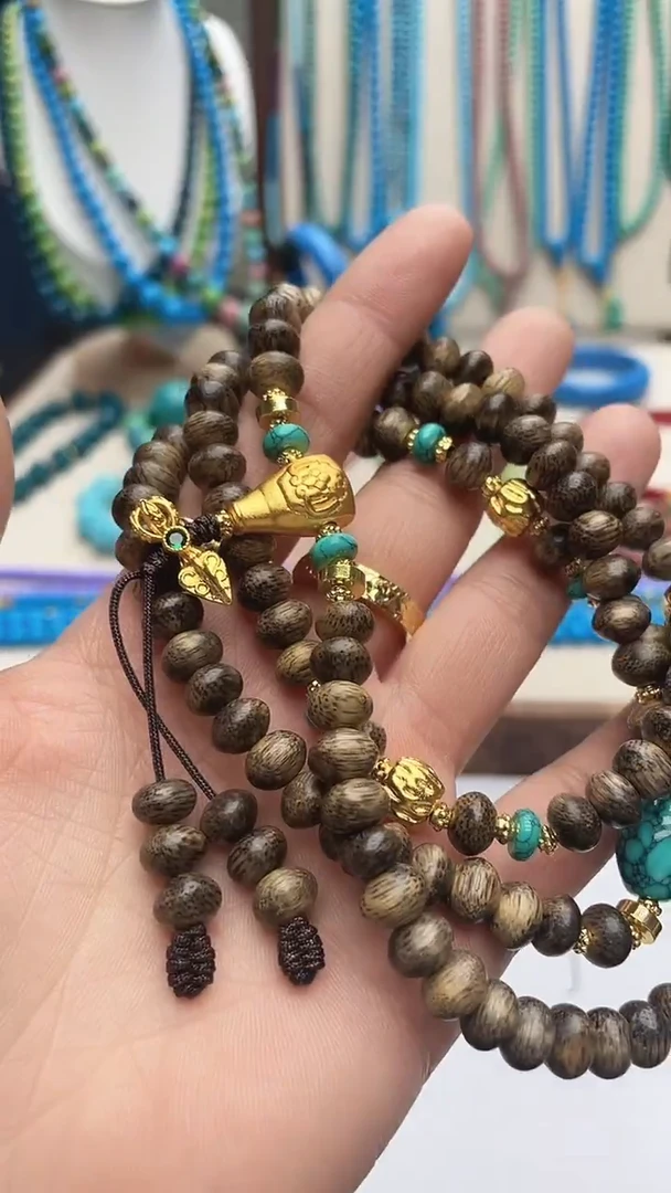 珍藏特色绿色蓝色