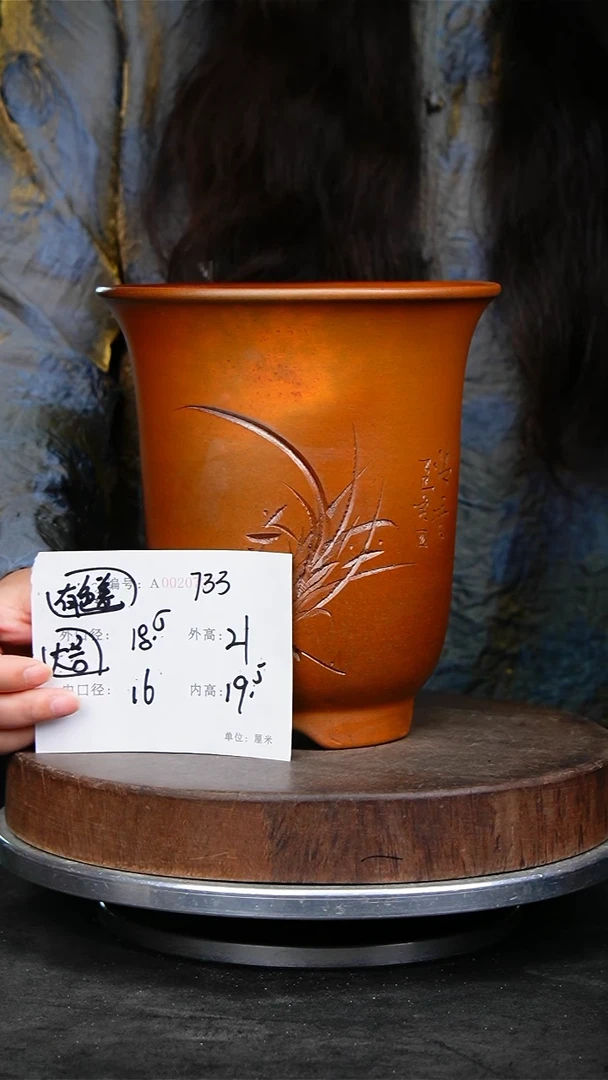 紫砂花盆733颜色机选