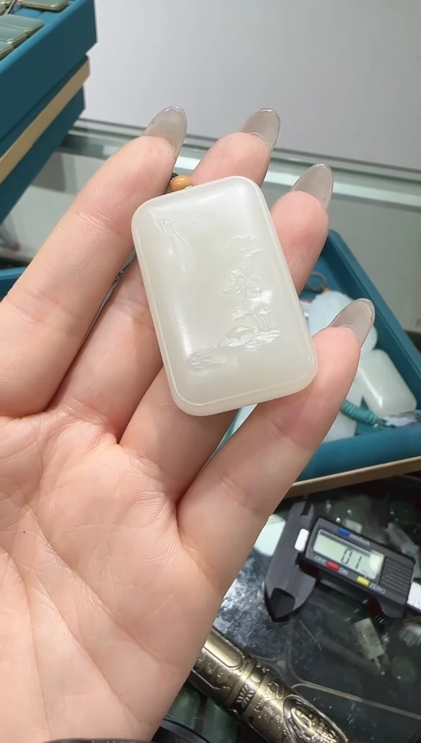 【闪购商品】和田玉（糖玉）吊坠/多样性发未镶嵌R342