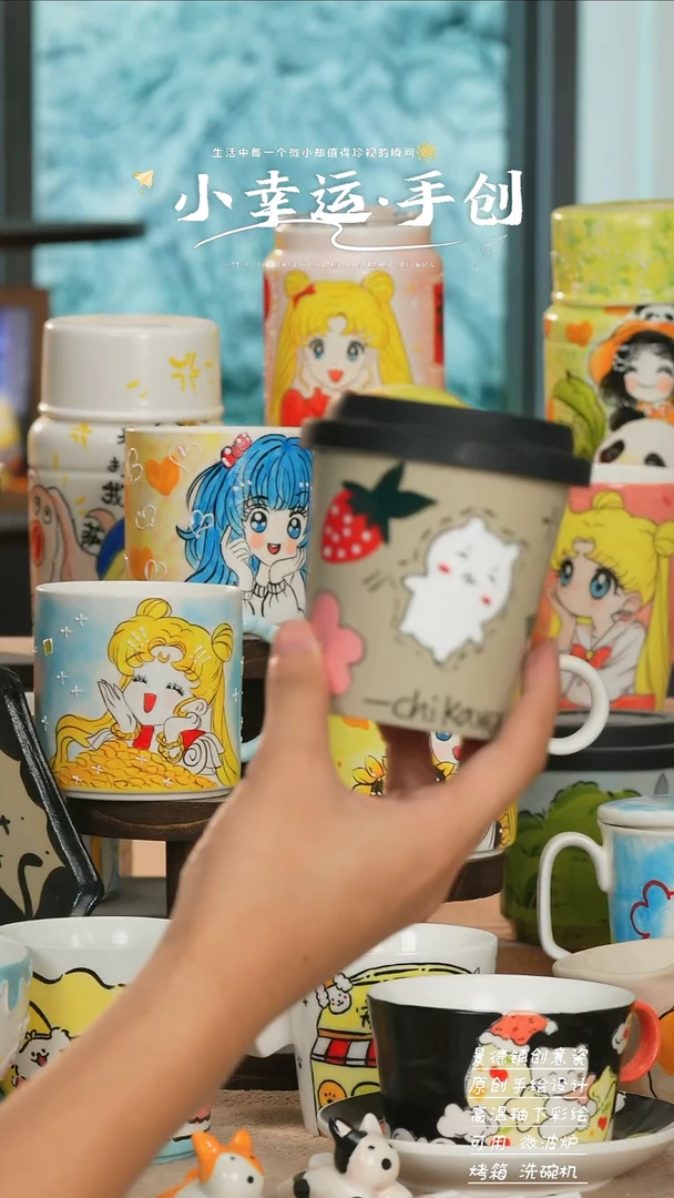 杯子景德镇高温釉下纯手工手绘陶瓷