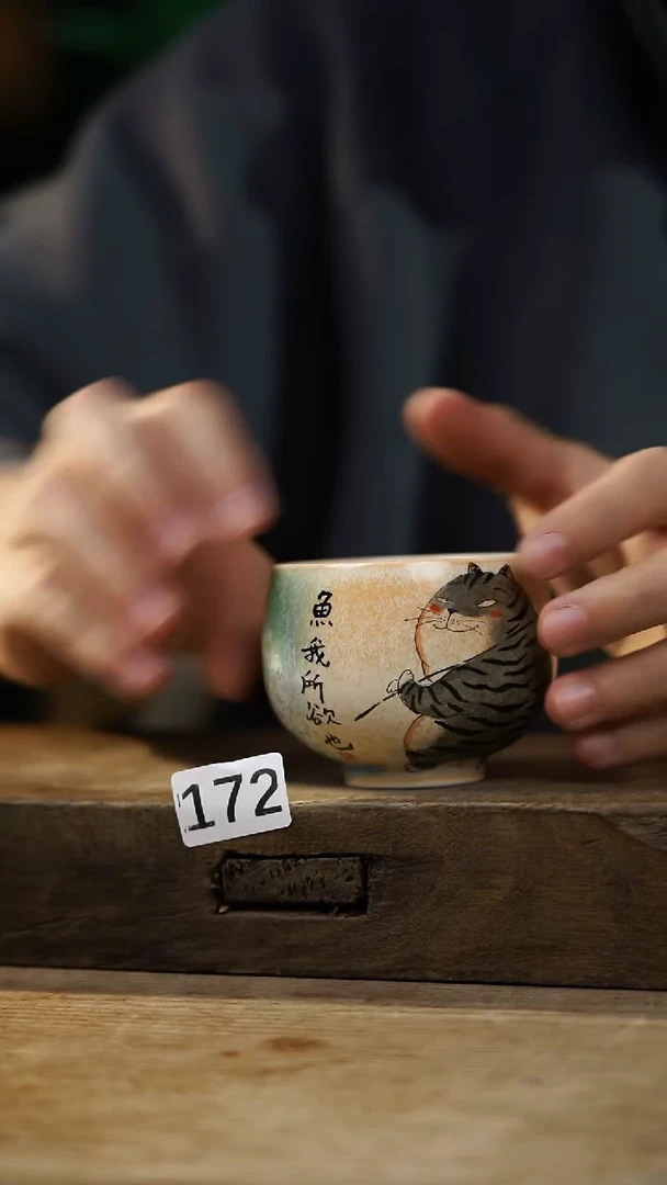 瓷片设计师手作！！！落单设计师系列！！！！卡通杯