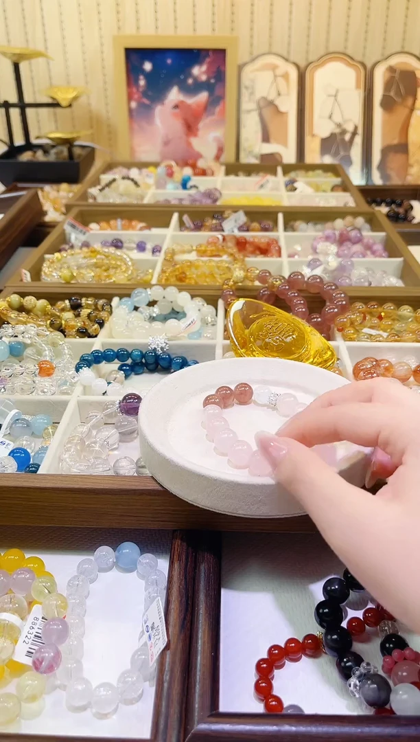 未镶嵌手链水晶1