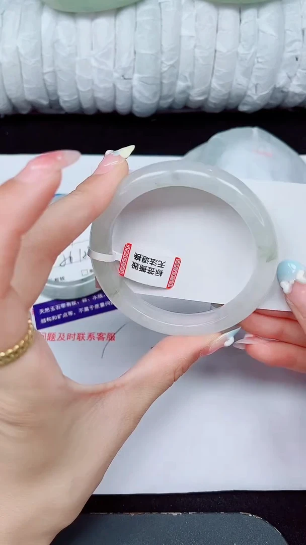 未镶嵌手镯石英质玉486-56/57