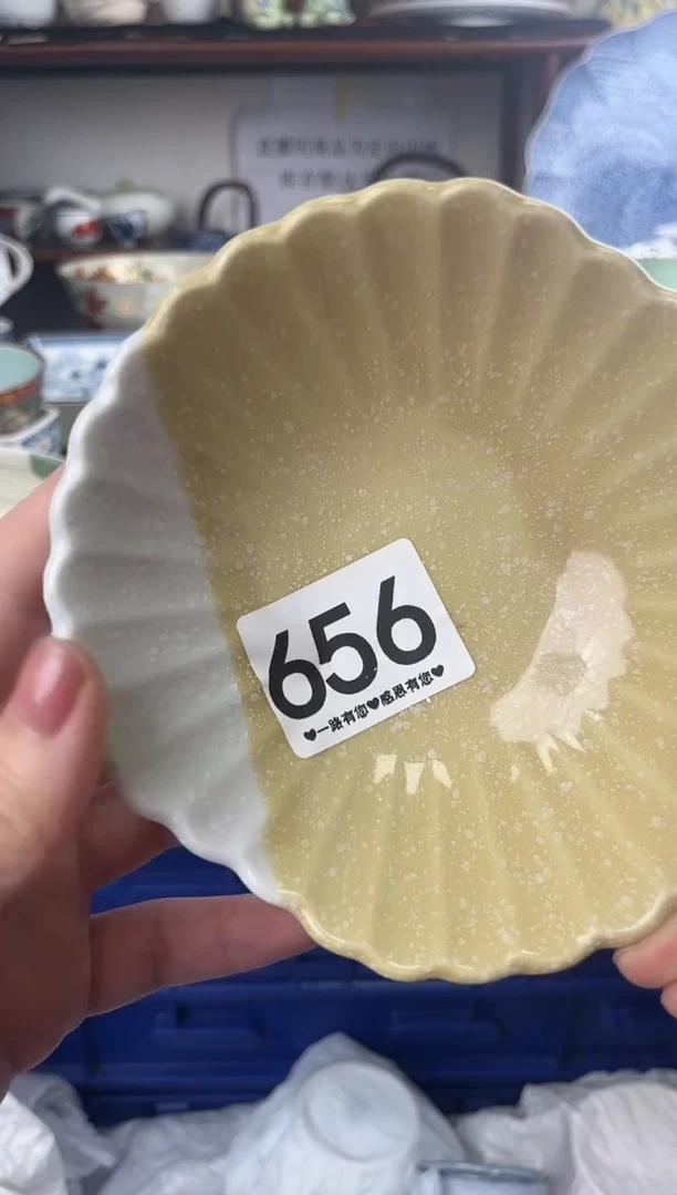 瓷片晓*656.........