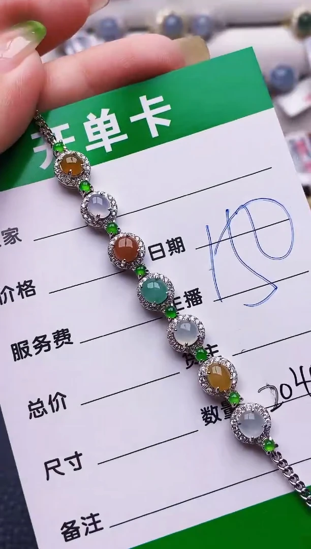 翡翠戒指银S925镶嵌2040