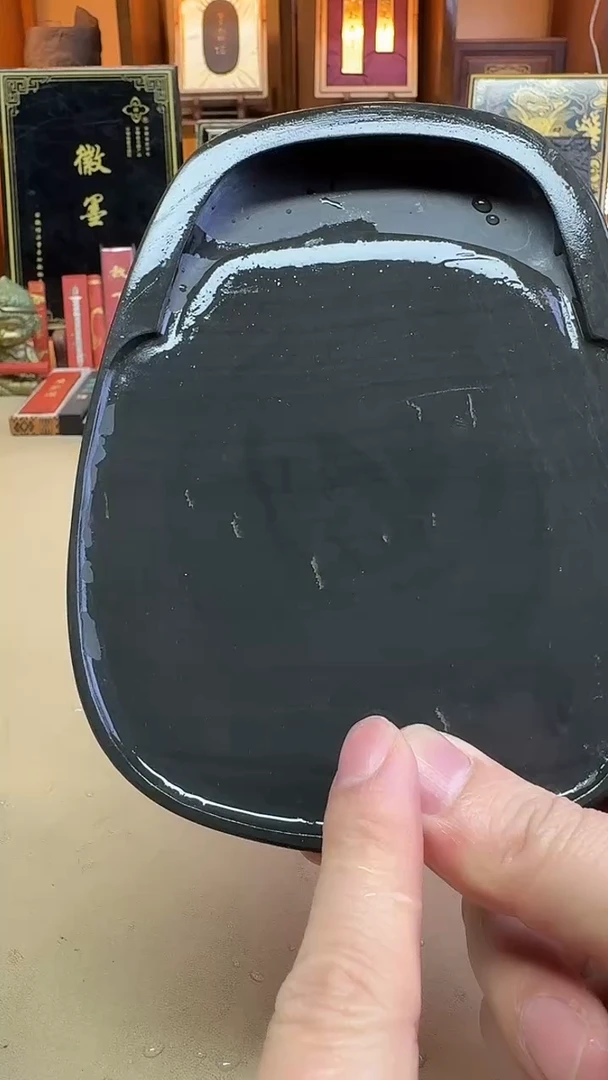 特价歙砚 老坑 一方