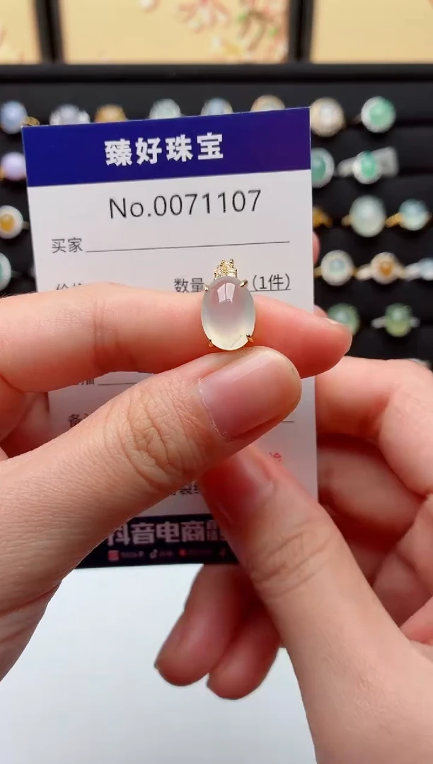 银S925镶嵌戒指翡翠.