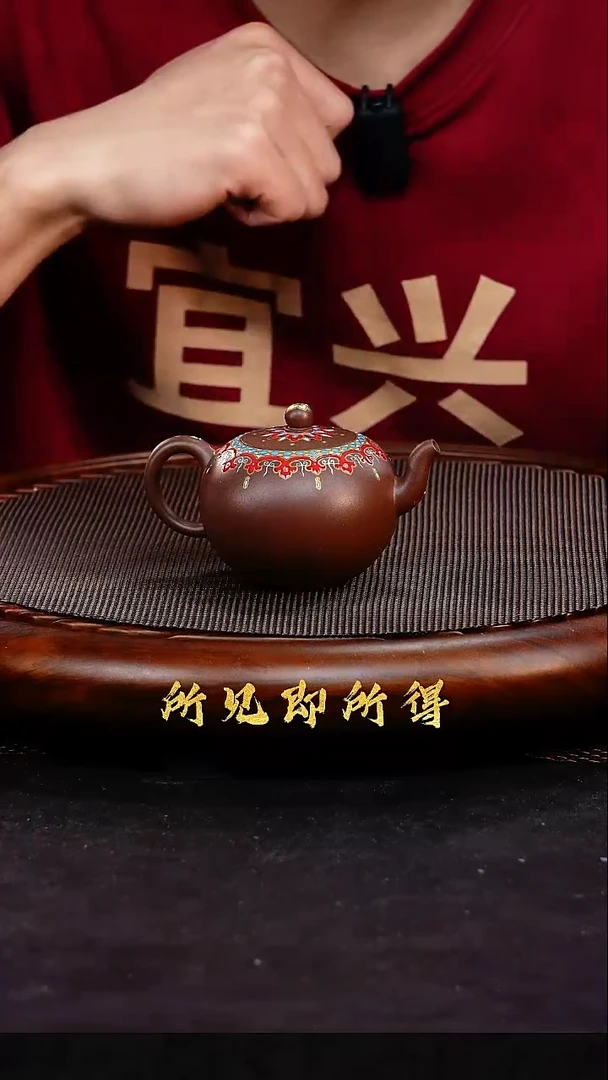 茶壶紫砂1