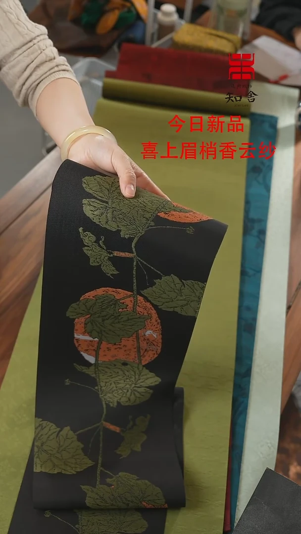 【闪购商品】21-200、、、、、、、、、、、、、