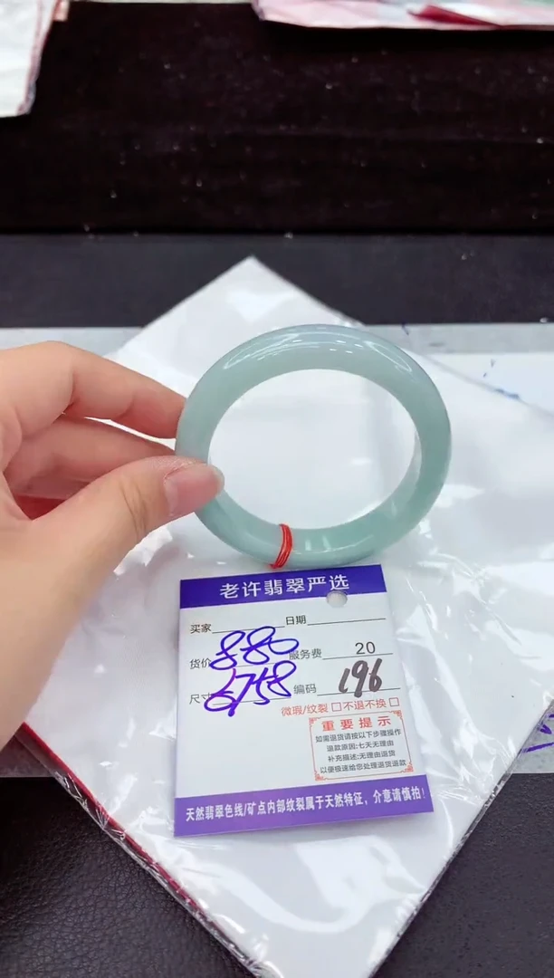 翡翠手镯未镶嵌11111111