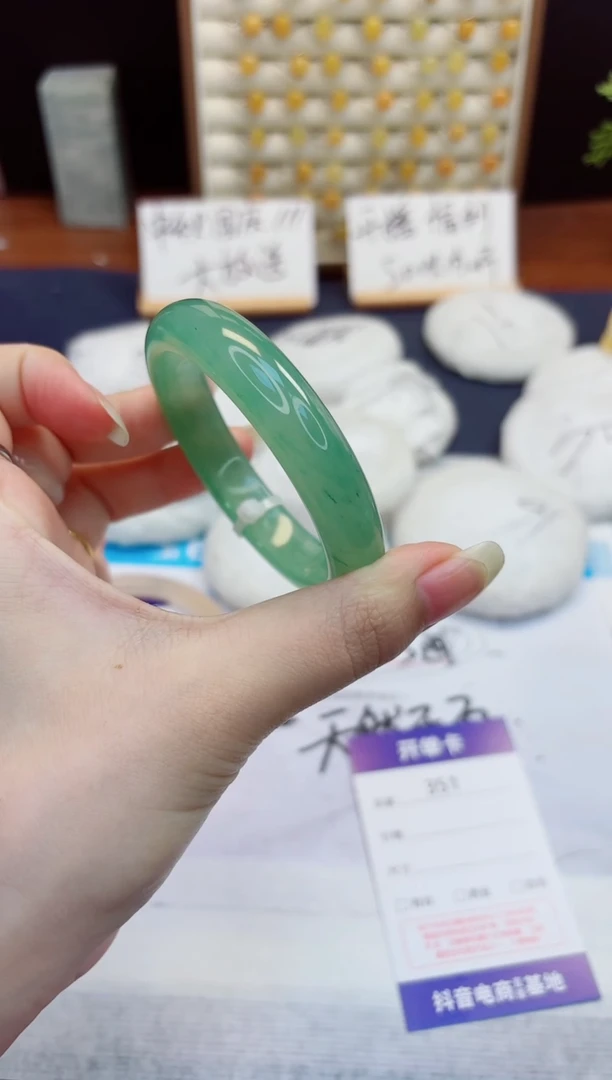 未镶嵌手镯石英质玉351-东陵玉-圈口55