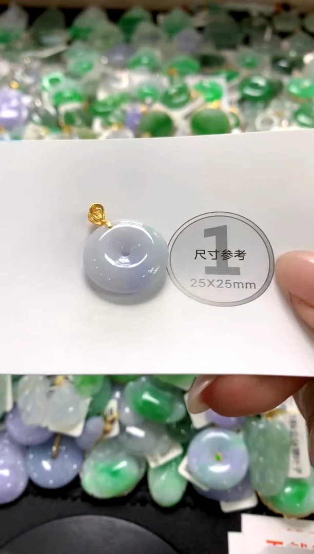 颈饰未镶嵌翡翠1