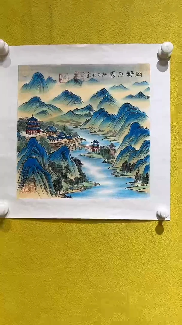 国画2梁兆金老师 国画 1平尺