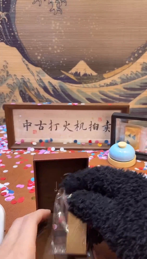 y****️中古打火机闪购专用链接