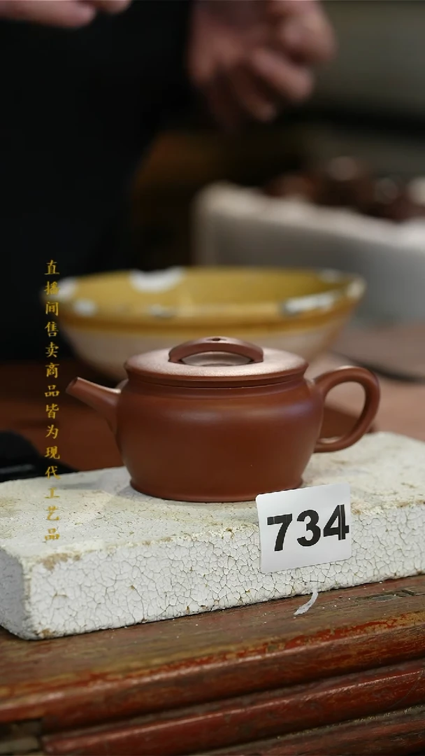 瓷片标题标题标题标题