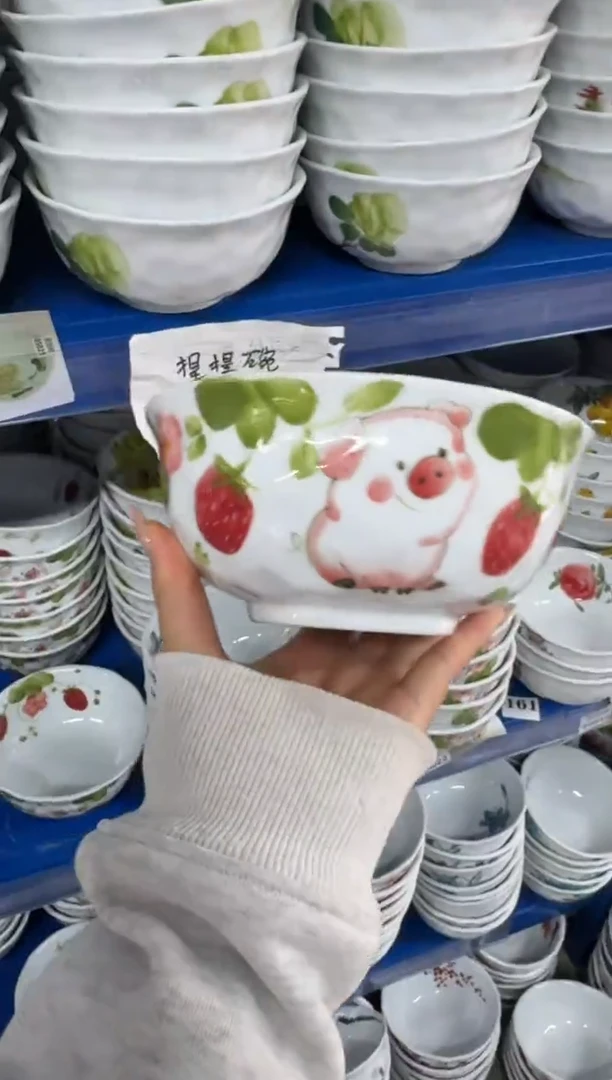 瓷片景德镇高温陶瓷食品级手绘釉中彩-捏捏碗