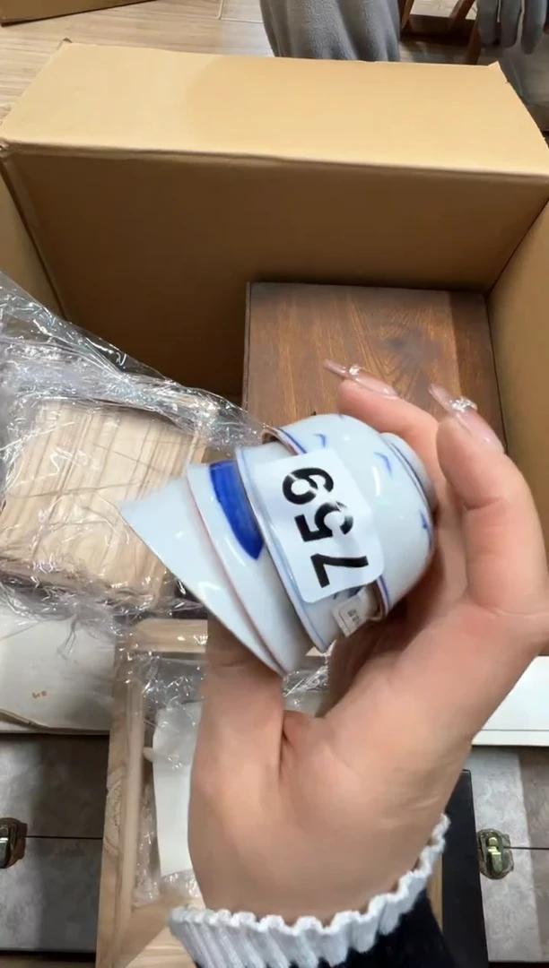 【闪购商品】瓷片759中古商品谨慎参拍