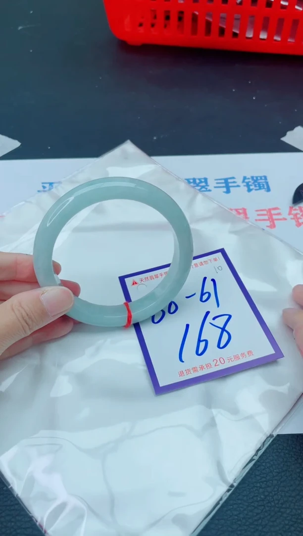 未镶嵌手镯翡翠11111111