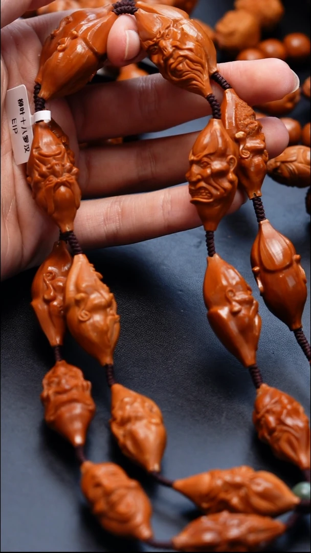 手串/手链橄榄核橄榄核