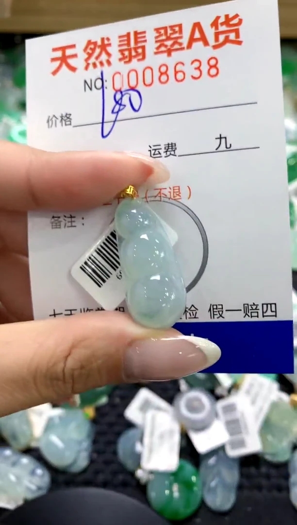 翡翠18K金镶嵌颈饰1111111111111111