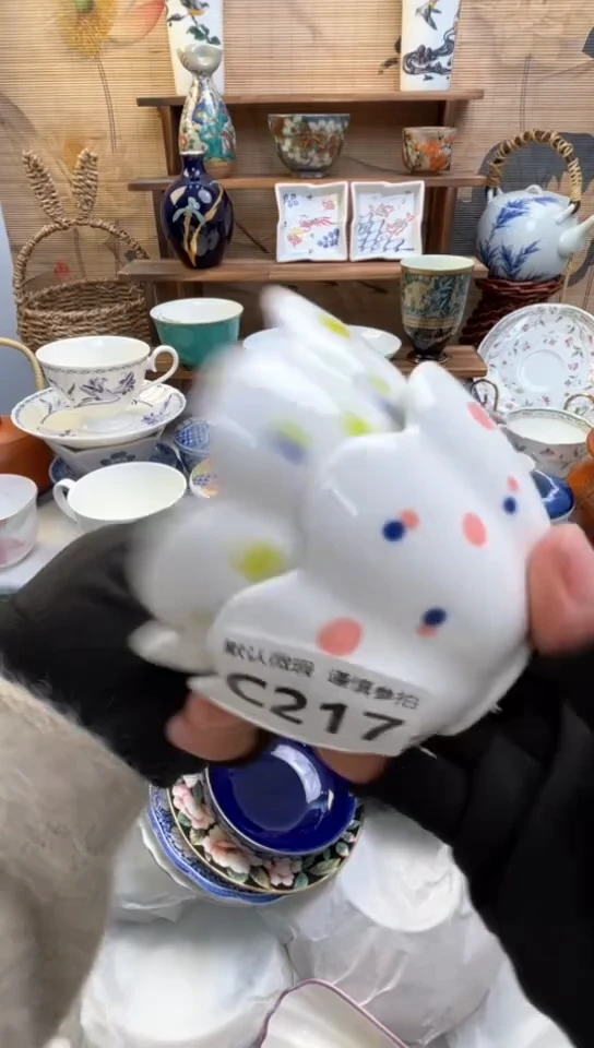 【闪购商品】瓷片闪购闪购闪购闪购