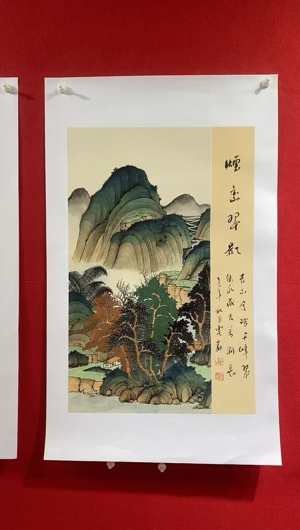 国画国画NYQ杰牛云勤老师作品
